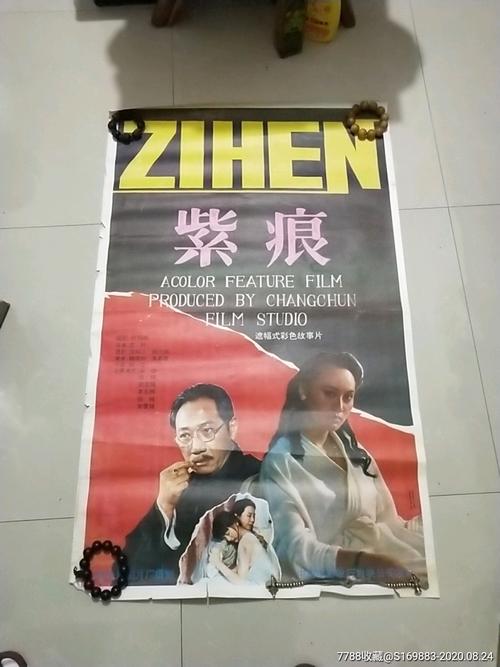 做假肖特尔大学文凭毕业证